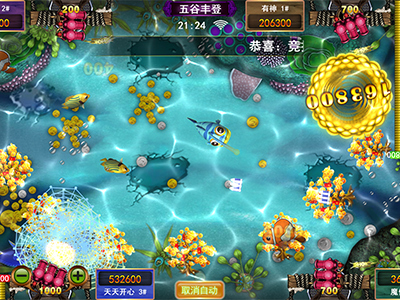 打鱼十代星力信誉