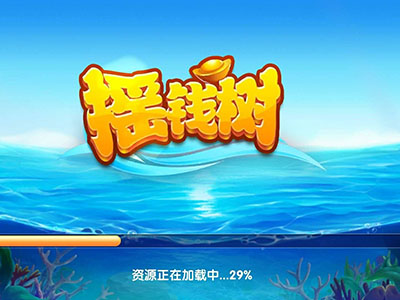 游戏十代星力正版